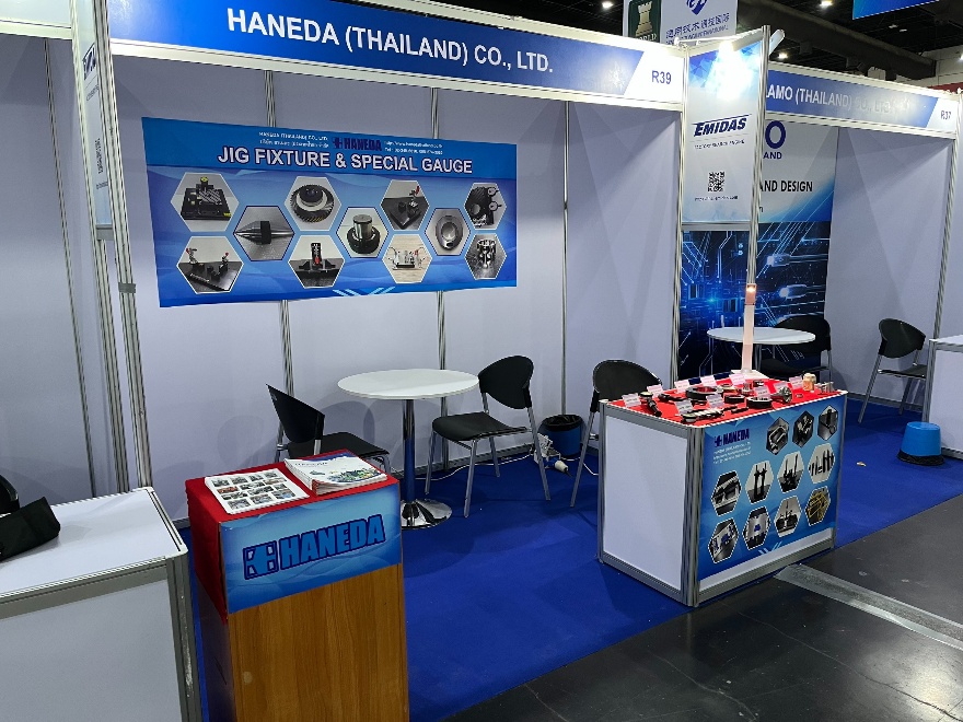 Exhibition Booth 2