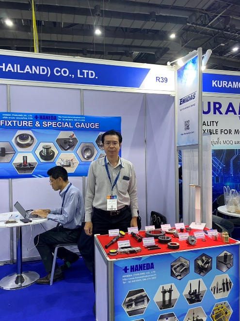 Exhibition Booth 5