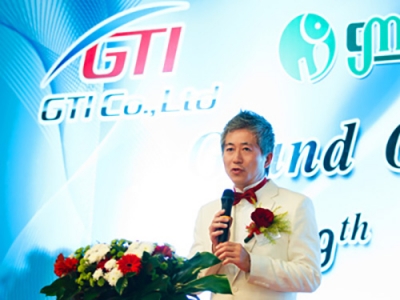 ＧＴＩタイランド